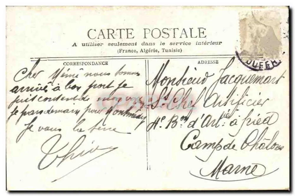 Paris - Théâtre du Vaudeville & B. D. C. Italiens — Verlag unbekannt, Seriennummer nicht sichtbar - Rückseite