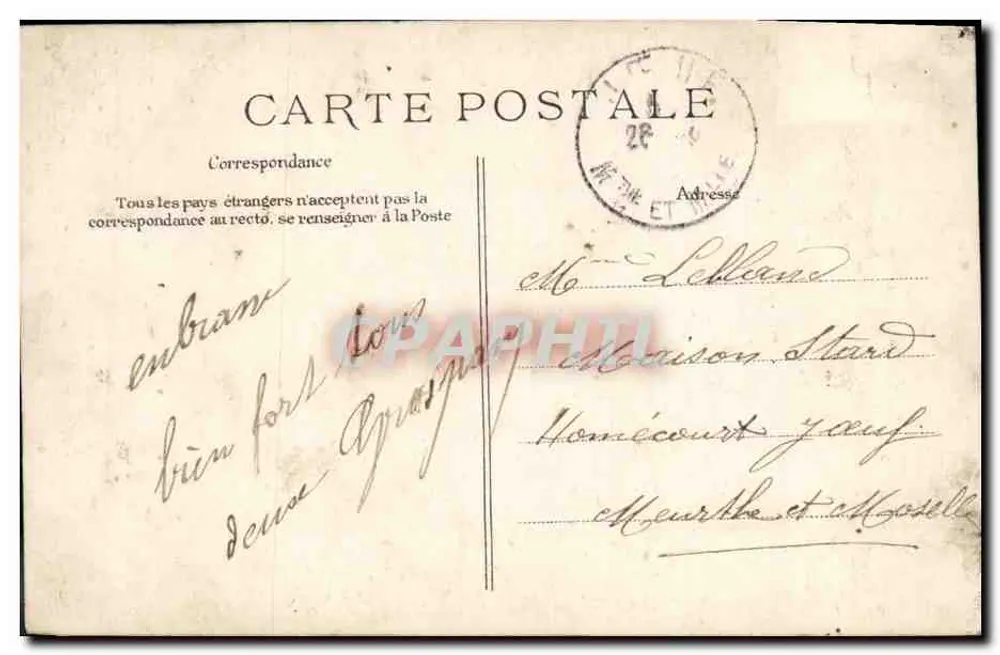 Porte Bonheur de Paris — carte décorative en forme de trèfle avec quatre scènes parisiennes — éditeur non visible, n° de série non lisible - Verso