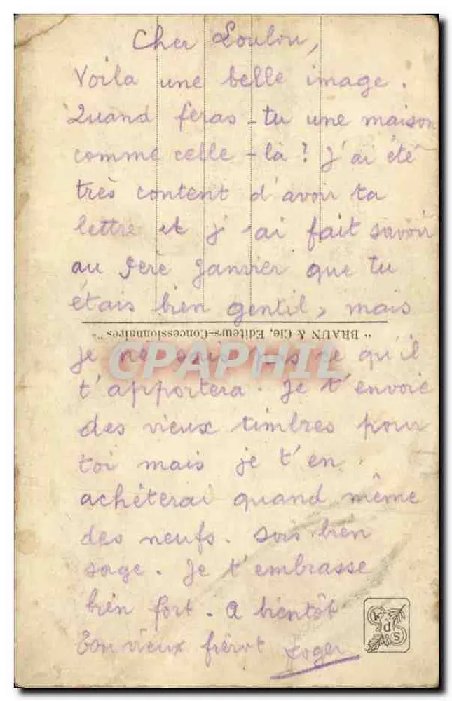 Angkor-Vat, la nuit — reproduction du temple illuminé à l'Exposition Coloniale Internationale de Paris 1931 — éditeur Blanche Porches, n° 2236 - Rückseite