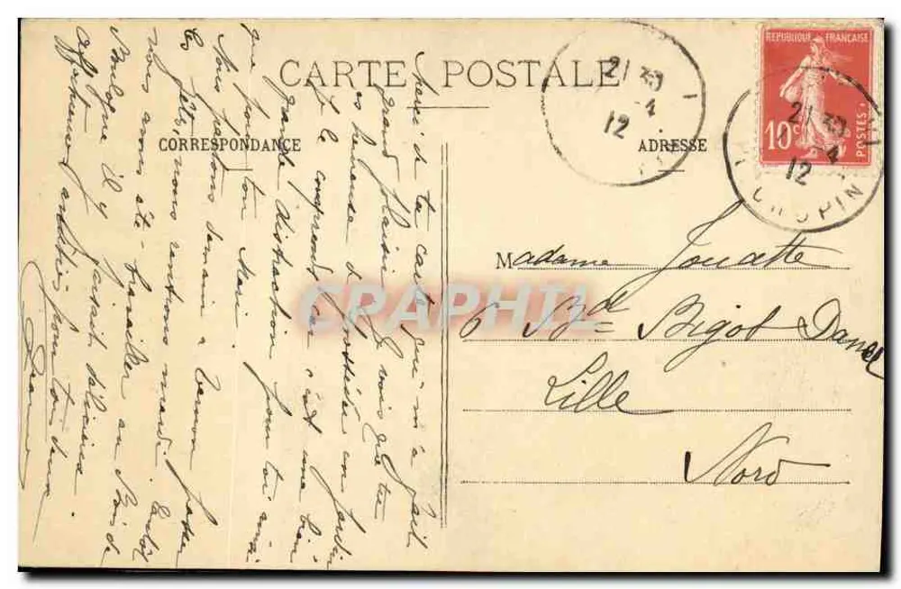 Paris - Palast der Invaliden - Grabmal von Napoleon I — Serie 102, Verlag nicht sichtbar - Rückseite