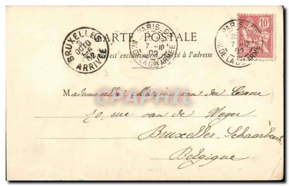 Paris — Place du Palais Royal und Rue de Rivoli — Éditeur imprimeur non visible, n° 301 - Rückseite