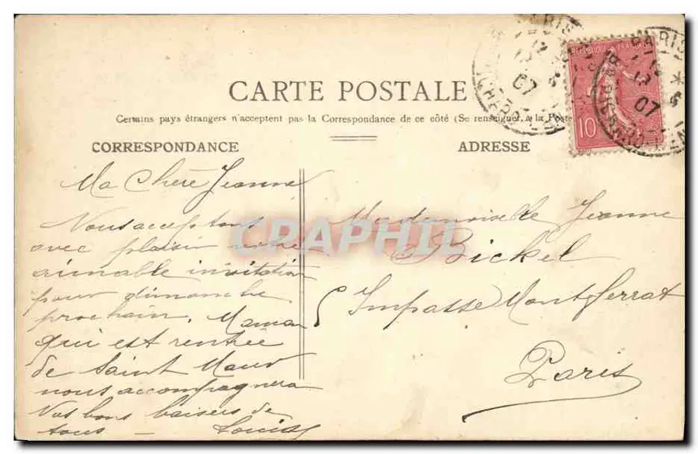 Jardim da Torre Eiffel — Paris — C.J. 106 - Verso