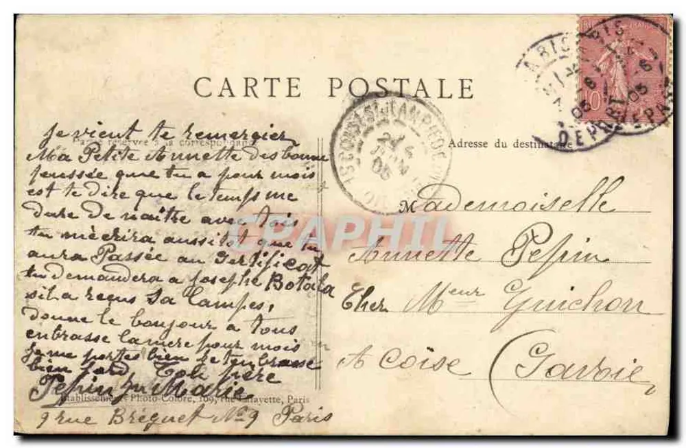 Paris — Fontaine de la Place Daumesnil — B.J.C. n°85 - Verso