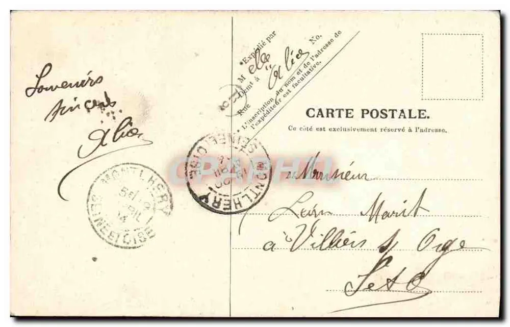 Innenansicht der Kirche Saint-Étienne du Mont — Paris — V. P. Paris - Rückseite