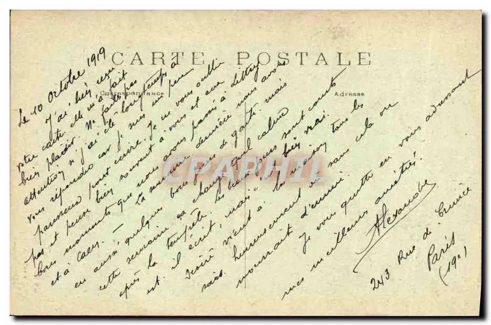Paris (4e) — Igreja de St-Gervais, fachada do XVI — J. H. n°365 - Verso