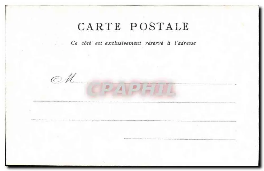 Place de la Concorde — Obelisk und Fontäne — Veröffentlicht von Le Bon Marché - Paris - Rückseite
