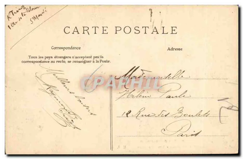 Lac des Minimes - Die Cascades — Bois de Vincennes — E.L.D. - Rückseite