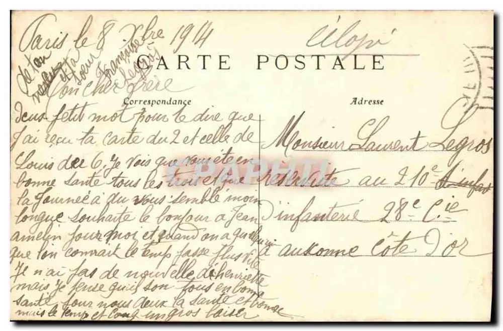 Paris — Place de la Concorde — Das Ministerium für Marine — C. M. n°805 - Rückseite