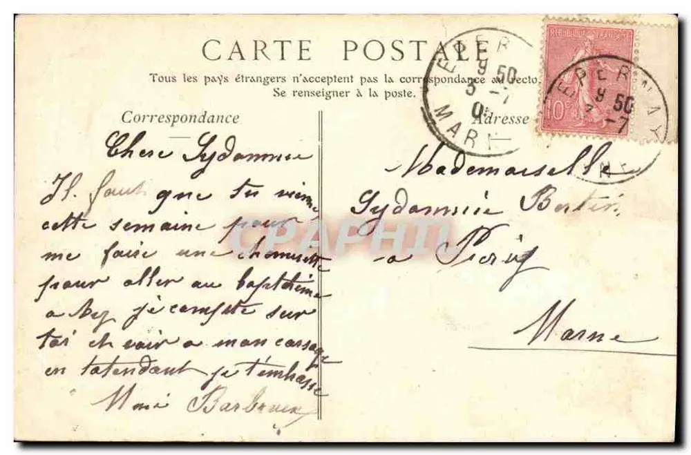 PARIS — Hotel des Invalides, Kapelle Saint-Louis — Collections ND Phot - Rückseite