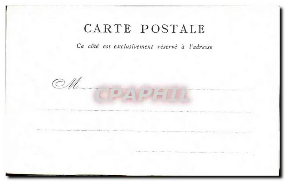 Place de la Concorde — Obelisk und Fontäne — Verlag Le Bon Marché - Paris - Rückseite