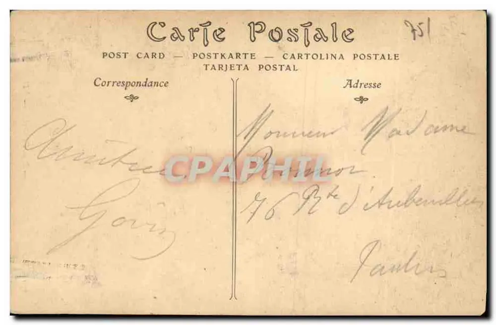 Bois de VINCENNES — Uma Ponte — ND Pbot. - Verso