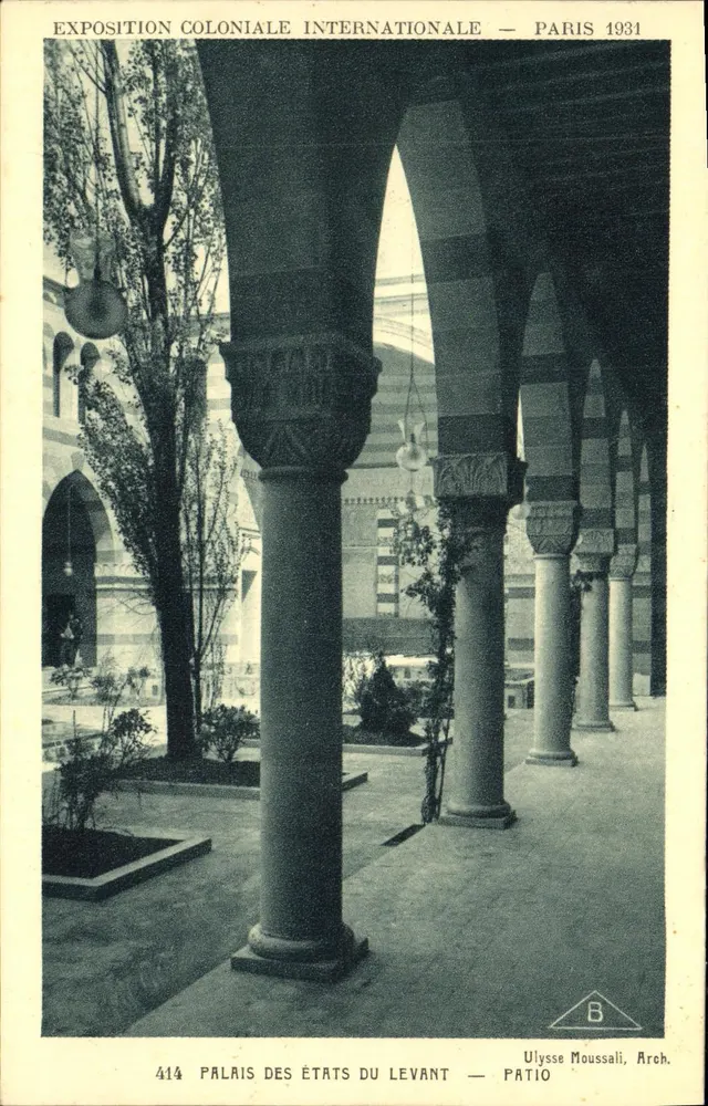 Palast der Levant-Staaten — Patio — Internationale Kolonialausstellung — Paris 1931 — Ulyssse Moussali, Arch. - Vorderseite