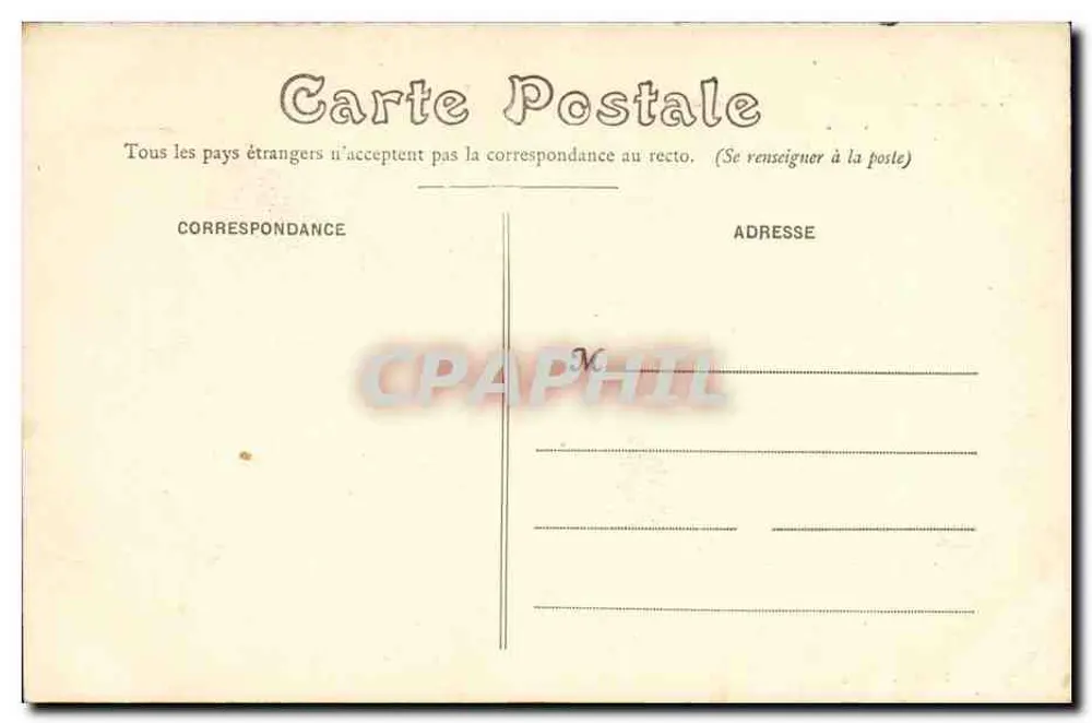 Saint-Denis. Bildungshaus der Ehrenlegion. Vorhof — Pierre Petit, Fotograf - Rückseite