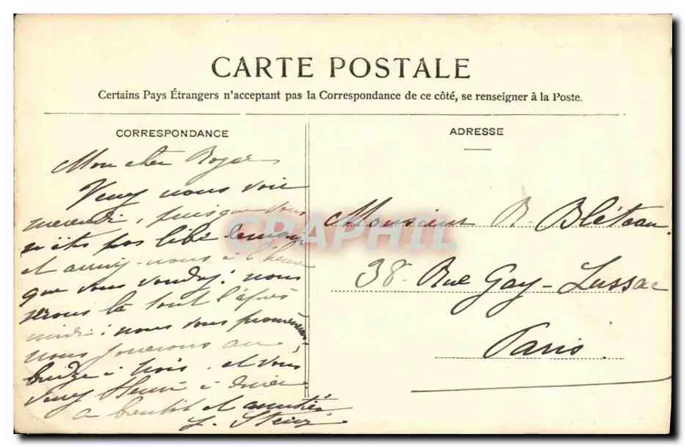 Saint-Germain-en-Laye — L'Étoile des Neuf-Routes — unbekannter Verlag, Nr. 43 - Rückseite