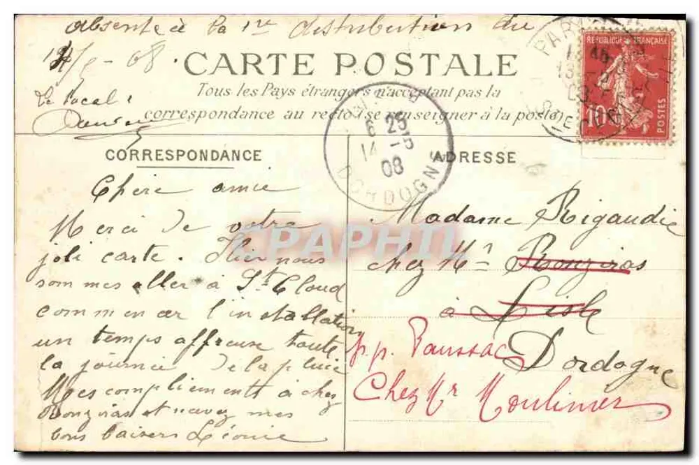 Bacia do Fer à Cheval — Saint-Cloud — C.M. n°7 - Verso