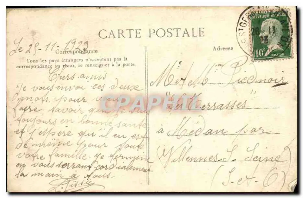 Saint-Germain-en-Laye — La Forêt — Le Château du Val - Verso