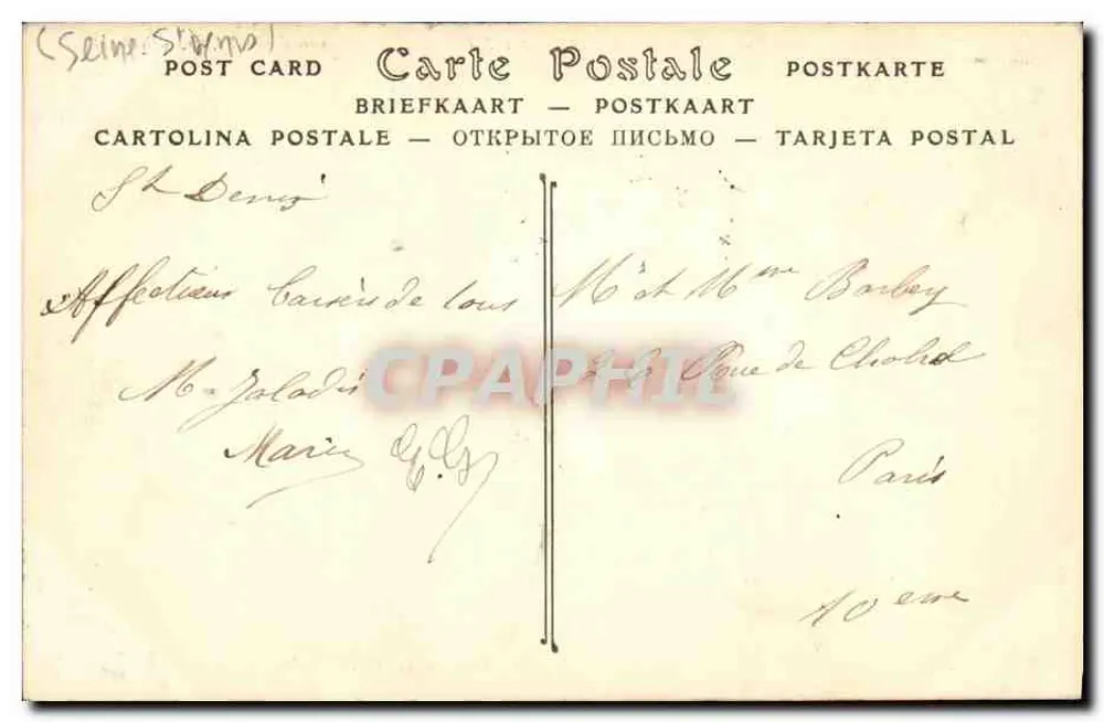 Saint-Denis — Casa da Legião de Honra — Edição G. Grandfrait - Verso