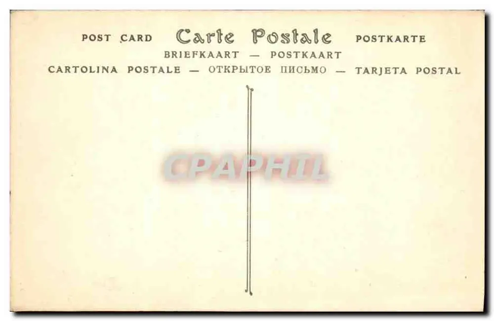 Castelo de SAINT-GERMAIN — Fachaça oeste — ND - Verso