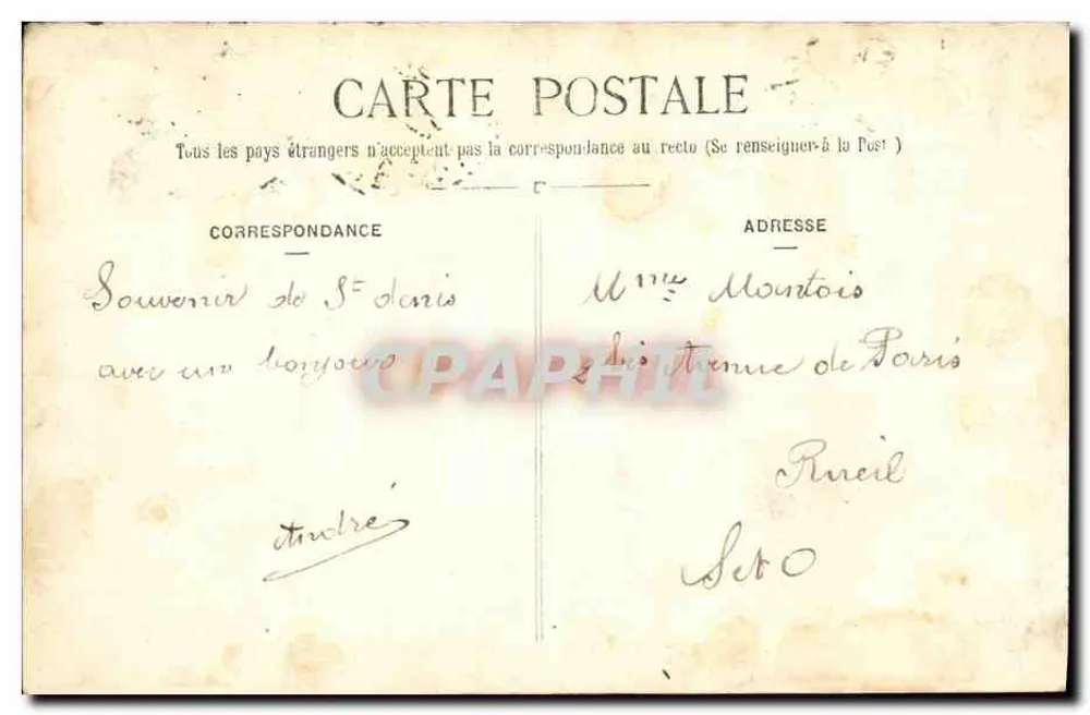 Abtei Saint-Denis — Krypta — Ludwig XVI und Marie-Antoinette, von Gaulle und Petitlot (1793 und 1795) — 1. F. - Rückseite