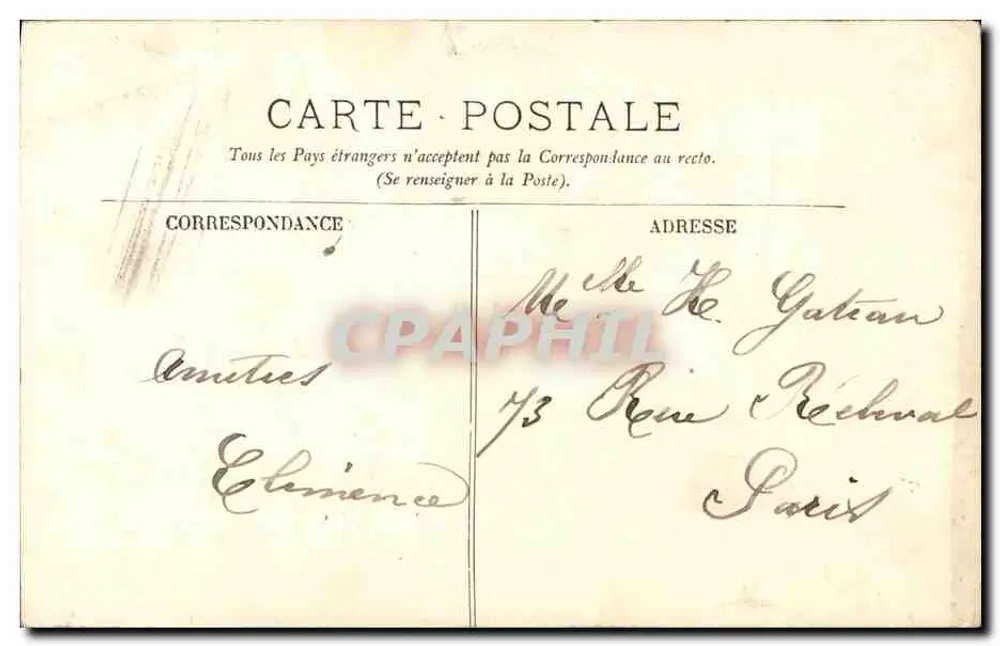 Die Abtei Saint-Denis — Grabmal von Diane de France — LL - Rückseite