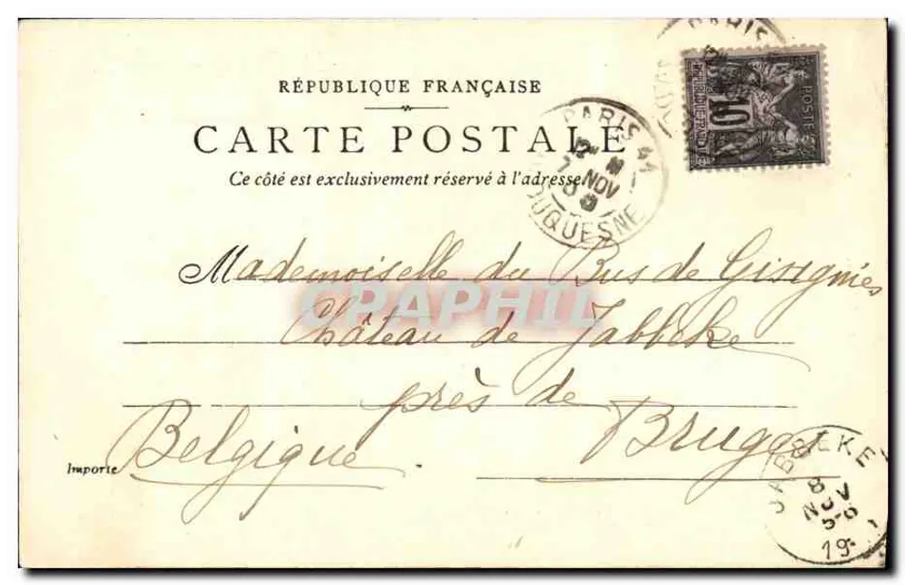Castelo, fachada de entrada — Sainte-Lizaire, St-Germain-en-Laye — editor anônimo, n° 3594 - Verso