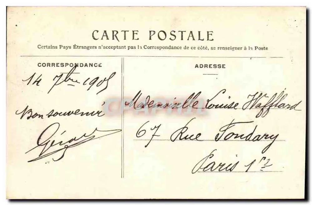 Saint-Denis — Saal der Feierlichkeiten — Neue Ausgabe L. Quointeau, St-Denis - Rückseite