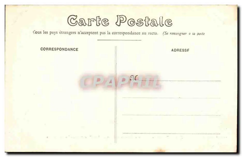 Saint-Denis - Bildungshaus der Ehrenlegion - Das Refektorium — Pierre Petit, phot. - Rückseite