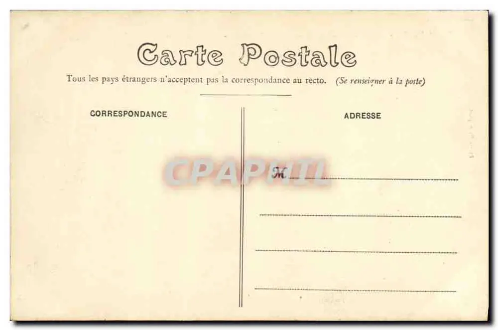 Saint-Denis - Bildungsstätte der Ehrenlegion - Ehrenhof - Pierre Petit, phot. - Rückseite
