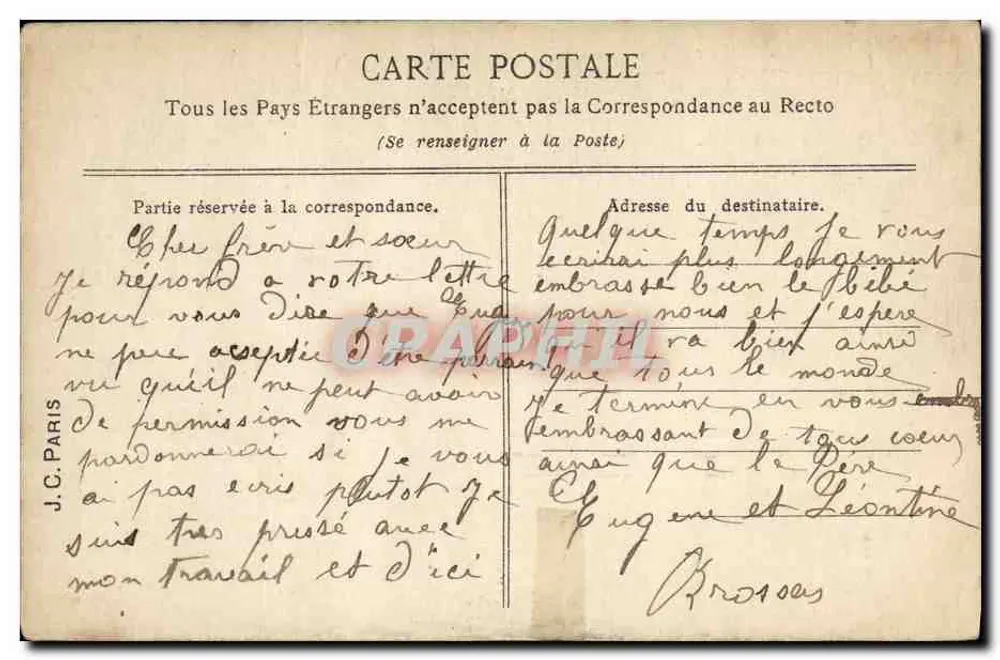 Ansicht von Paris — Verlag J.C. PARIS, Seriennummer nicht sichtbar - Rückseite
