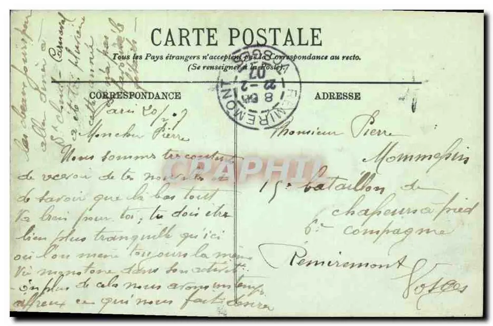 PARIS — A Seine, perto do Trocadéro — LL. — n° 546 - Verso