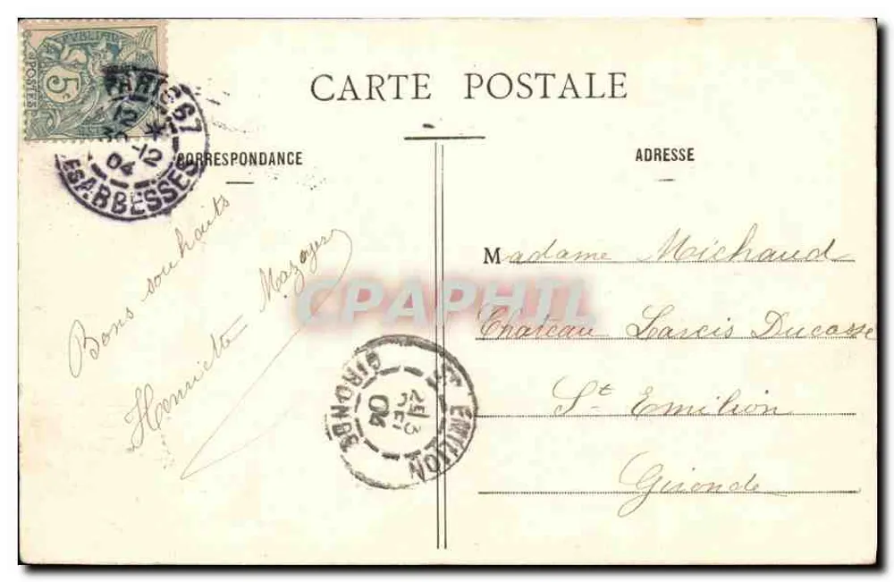 Paris - Parque Monceau - Monument de Maupassant - Verso