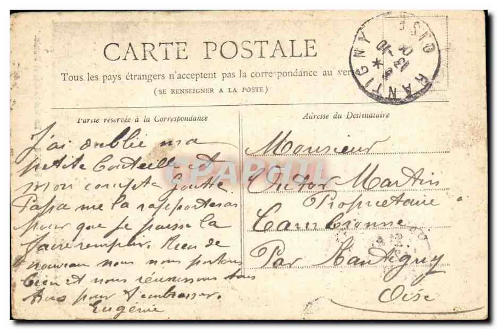 Paris — La Porte Saint-Denis — Collection Petit Journal - Rückseite