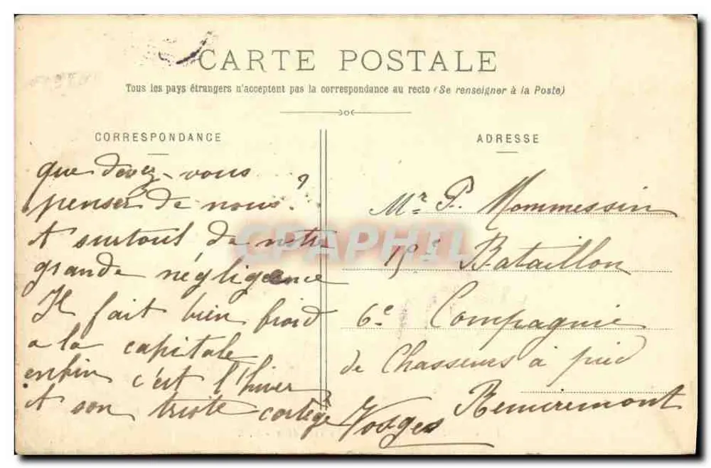 Paris - Champ de Mars - O Trocadéro — vista sob o Arco do Triunfo da Escola Militar — editor G.L. n°225 - Verso