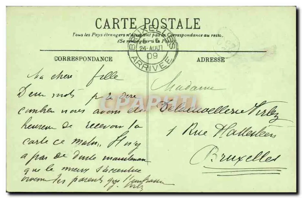 Paris (XVI) — Der Bois de Boulogne — Die Akazien — LL 338 - Rückseite