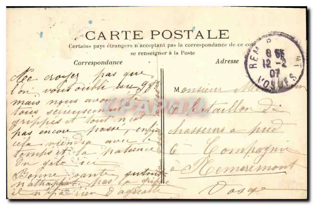 Paris-Passy — Die Brücke des Métropolitain — C.M. n°246 - Rückseite