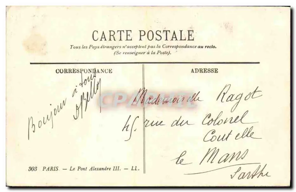 Paris — Der Pont Alexandre III — unbekannter Verlag, Nr. 303 - Rückseite