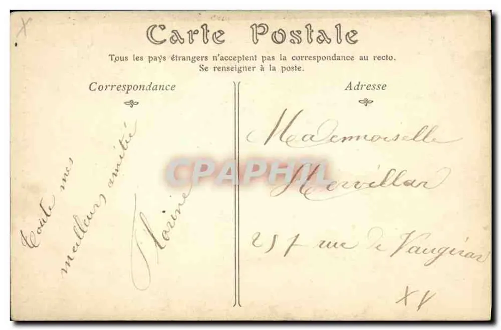 Paris — Hotel des Invalides, Altar des Grabes von Napoleon I — ND Phot - Rückseite