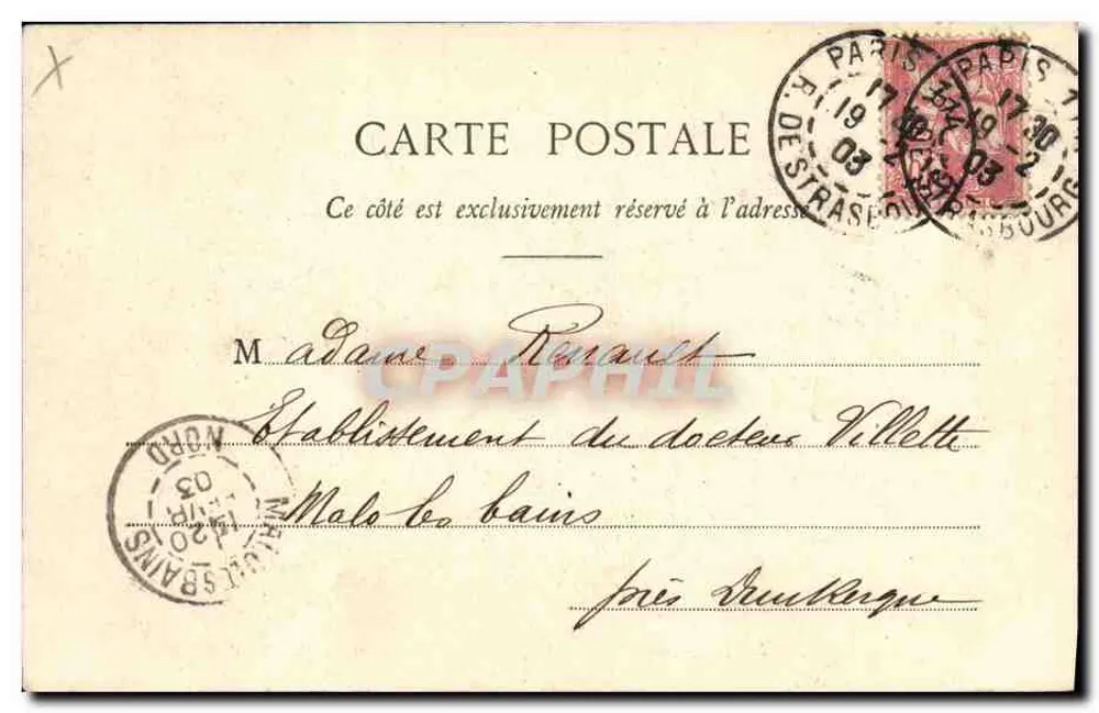 Paris - Bois de Boulogne - Le Château de Madrid — Bezahlte Wohnungen - Rückseite