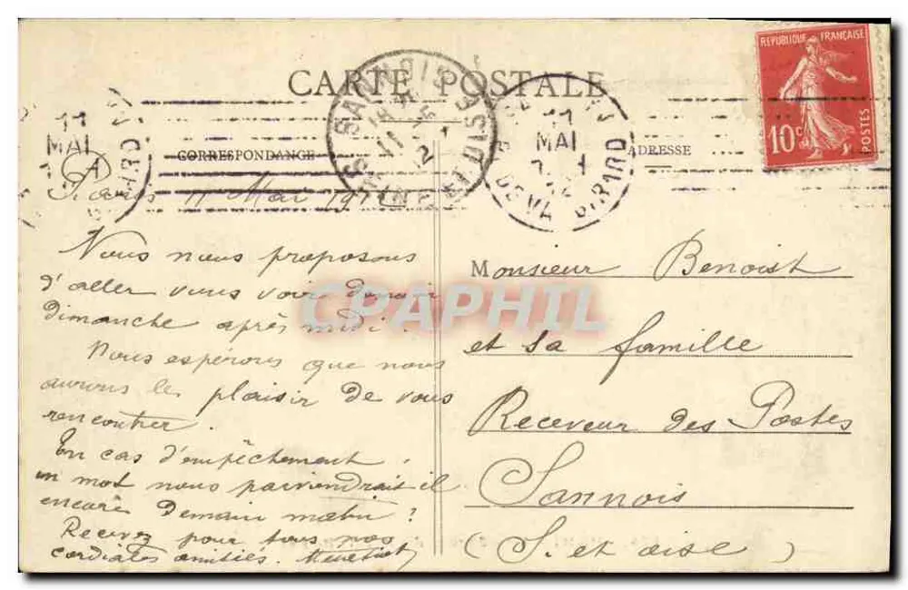 O Jardim do Palácio Real — Paris — editor desconhecido, n° 174 - Verso