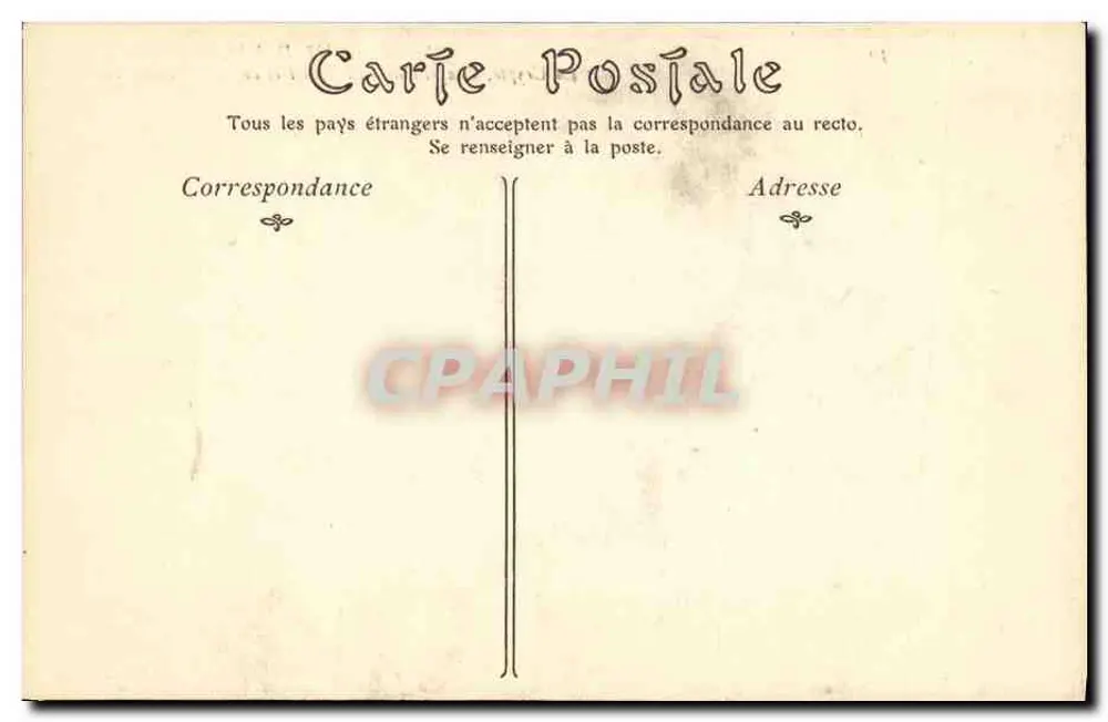 Abtei Saint-Denis — Die Grabkapelle von Louis XVI und Marie-Antoinette — Unbekannter Verlag, Nr. 36 - Rückseite