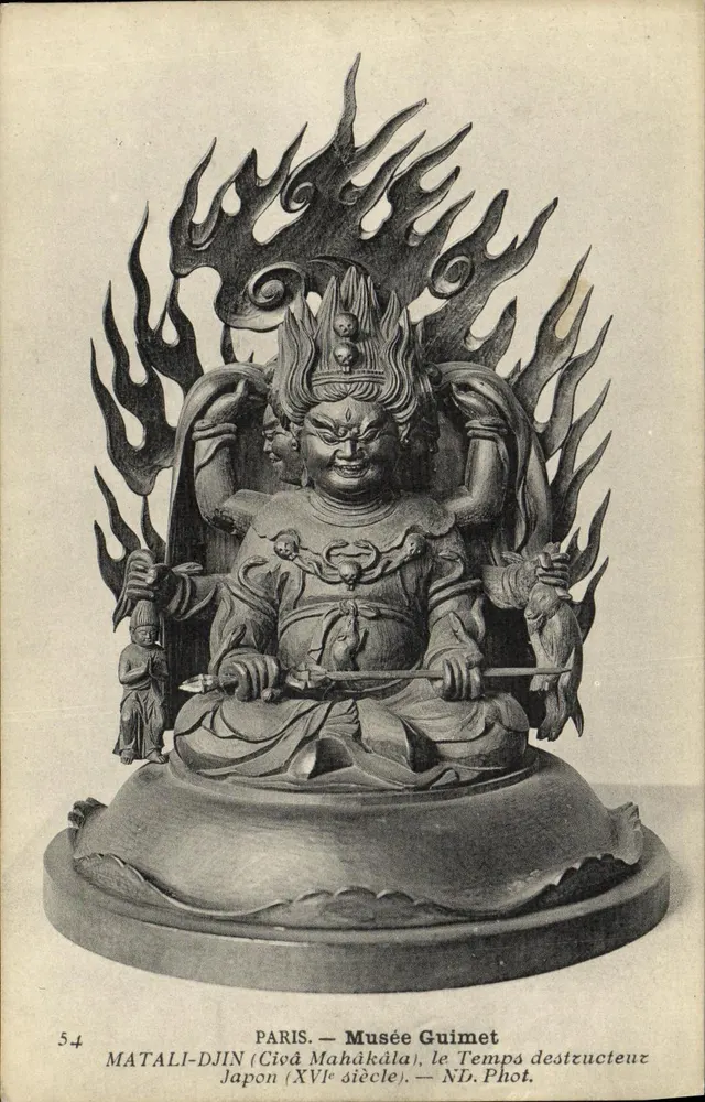 Matali-Djin (Civâ Mahākāla), der Zeitzerstörer — Japan (16. Jahrhundert) — Musée Guimet, Paris — N.D. Phot. n°54 - Vorderseite