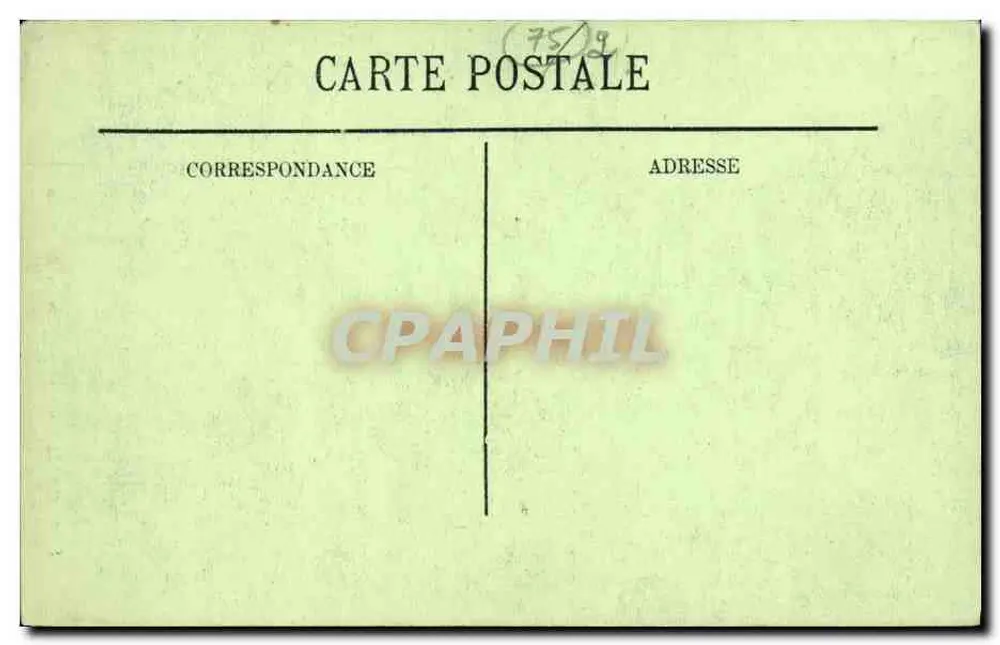 पेरिस (IXe) — ऑपेरा — ला लोजिया — एलएल - पीछे