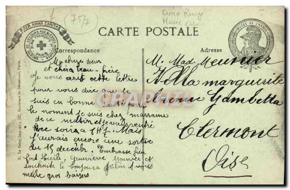 Paris - Hôtel des Invalides - Grabmal von Napoleon I - Rückseite