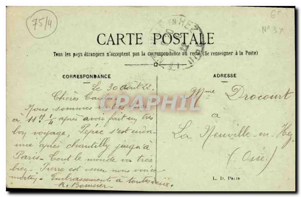 Paris — Turm St. Jacques und Rue de Rivoli — L. D. - Rückseite