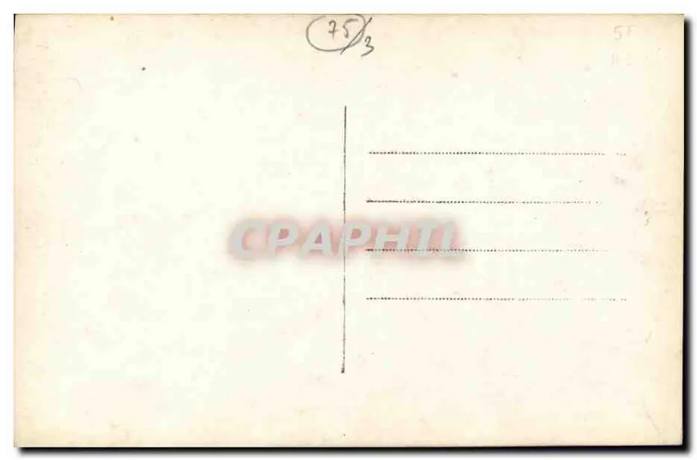 Praça da República — Paris — editor não identificado - Verso