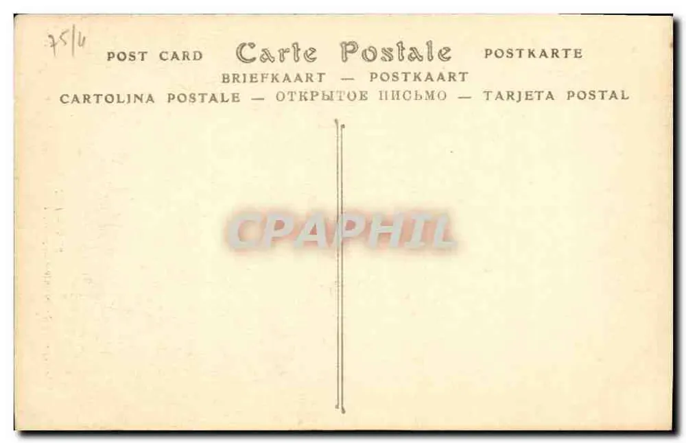 Innenansicht der Sainte-Chapelle, der Meisteraltar (Treppe) — Paris — Verlag ND, Nr. 2579 - Rückseite