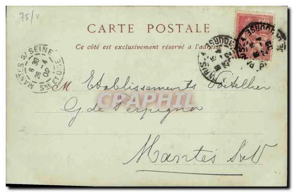 Rosace da Sainte-Chapelle — Paris — ND 'Pbot, n°40 - Verso