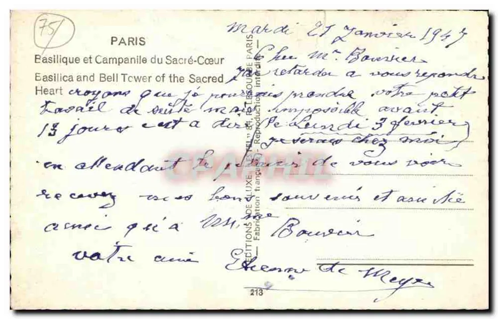 Sacré-Cœur — Basilique und Glockenturm — Éditeur Estil, n° 75 - Rückseite
