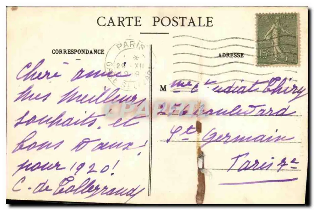 Paris - A Grande Roda - 186. - Editor e número de série não legíveis - Verso