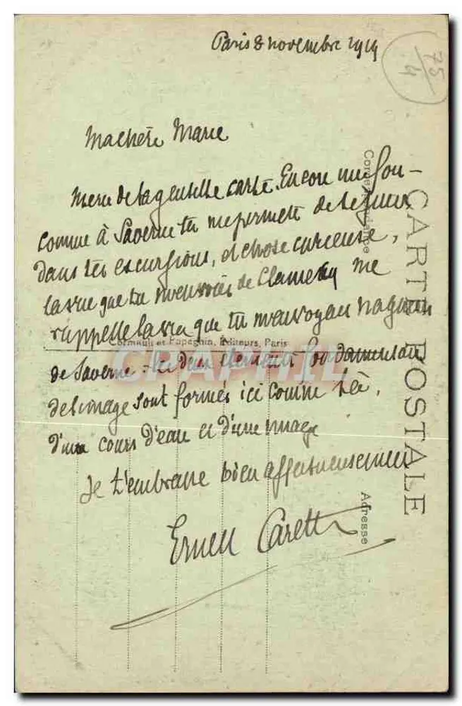 Fontana della Vittoria — Parigi — editore A.P. n°266 - Verso